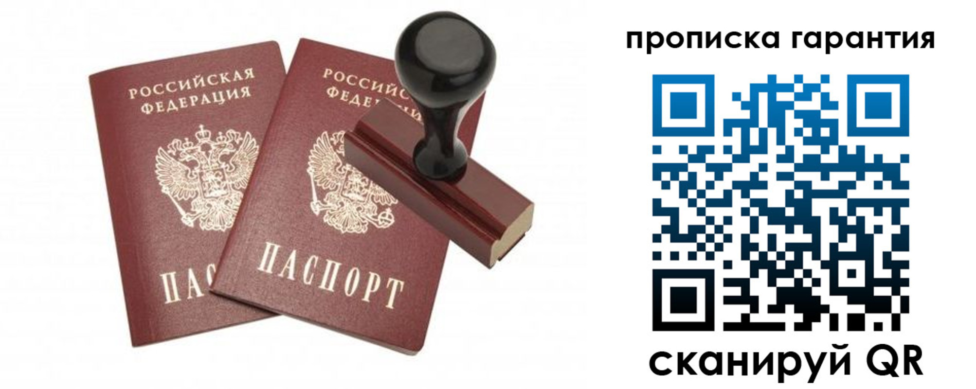 форма 3 в Цивильске